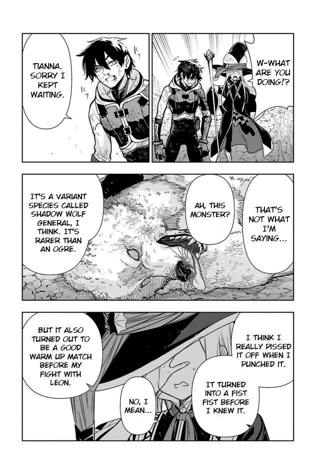 Page 18 Chapter 29 Ningen Fushin no Boukenshatachi ga Sekai o Sukuu Youdesu