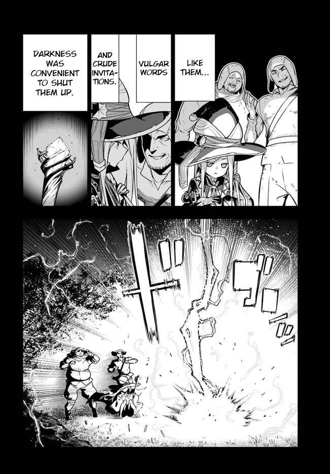Page 4 Chapter 29 Ningen Fushin no Boukenshatachi ga Sekai o Sukuu Youdesu