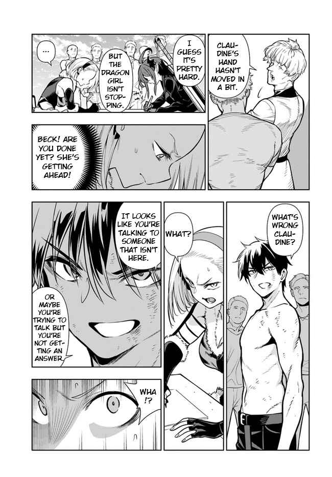 Page 13 Chapter 33 Ningen Fushin no Boukenshatachi ga Sekai o Sukuu Youdesu