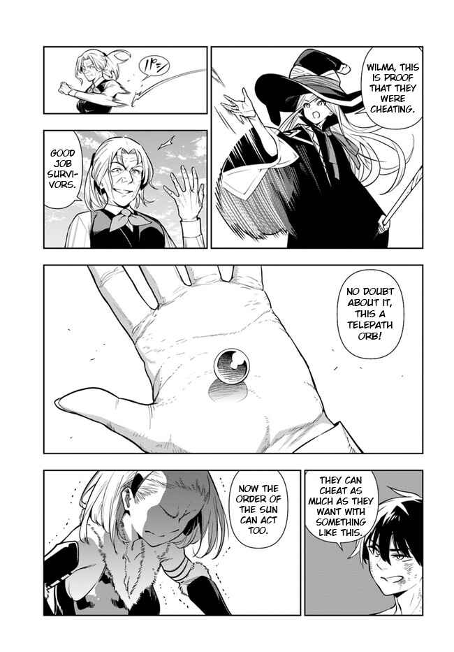 Page 17 Chapter 33 Ningen Fushin no Boukenshatachi ga Sekai o Sukuu Youdesu