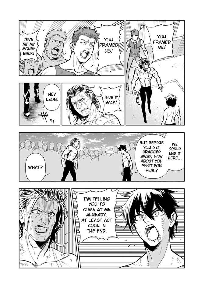 Page 23 Chapter 33 Ningen Fushin no Boukenshatachi ga Sekai o Sukuu Youdesu