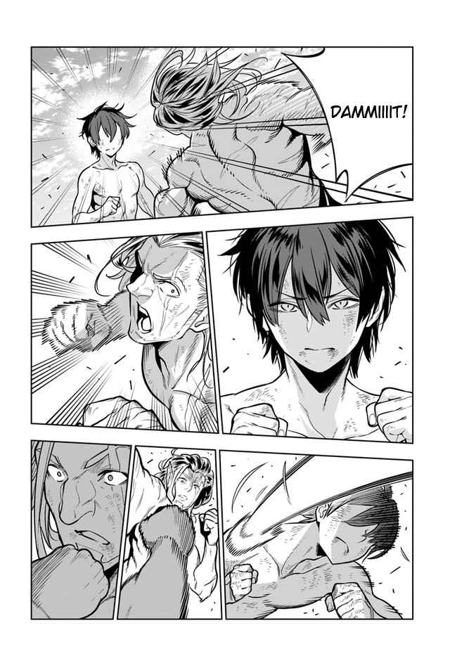 Page 24 Chapter 33 Ningen Fushin no Boukenshatachi ga Sekai o Sukuu Youdesu