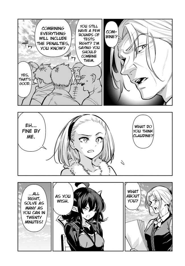 Page 5 Chapter 33 Ningen Fushin no Boukenshatachi ga Sekai o Sukuu Youdesu