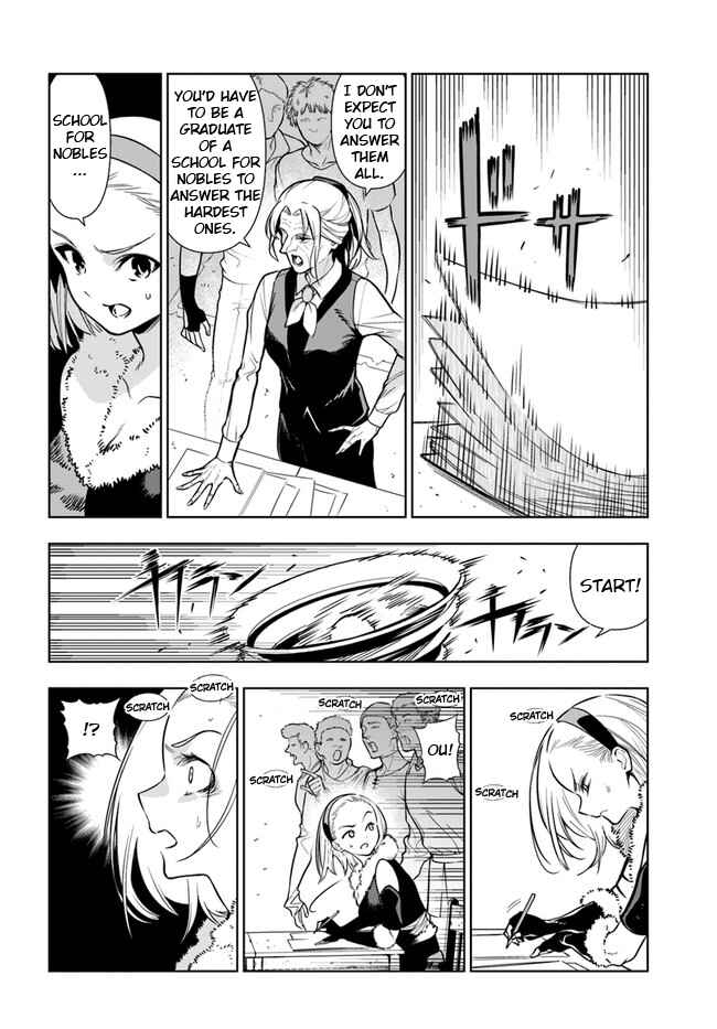 Page 6 Chapter 33 Ningen Fushin no Boukenshatachi ga Sekai o Sukuu Youdesu