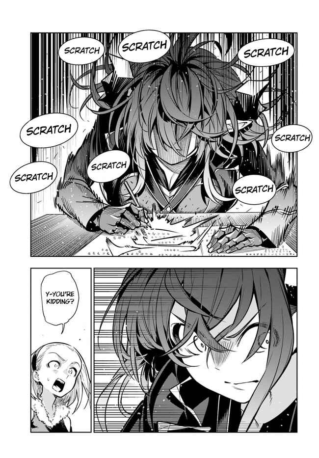 Page 7 Chapter 33 Ningen Fushin no Boukenshatachi ga Sekai o Sukuu Youdesu