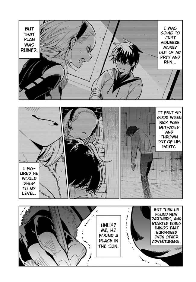 Page 9 Chapter 33 Ningen Fushin no Boukenshatachi ga Sekai o Sukuu Youdesu