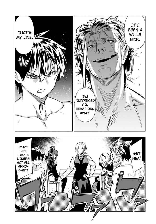 Page 21 Chapter 31 Ningen Fushin no Boukenshatachi ga Sekai o Sukuu Youdesu
