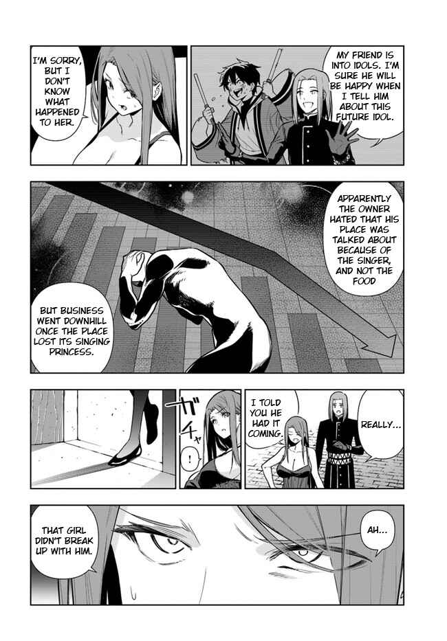 Page 8 Chapter 31 Ningen Fushin no Boukenshatachi ga Sekai o Sukuu Youdesu