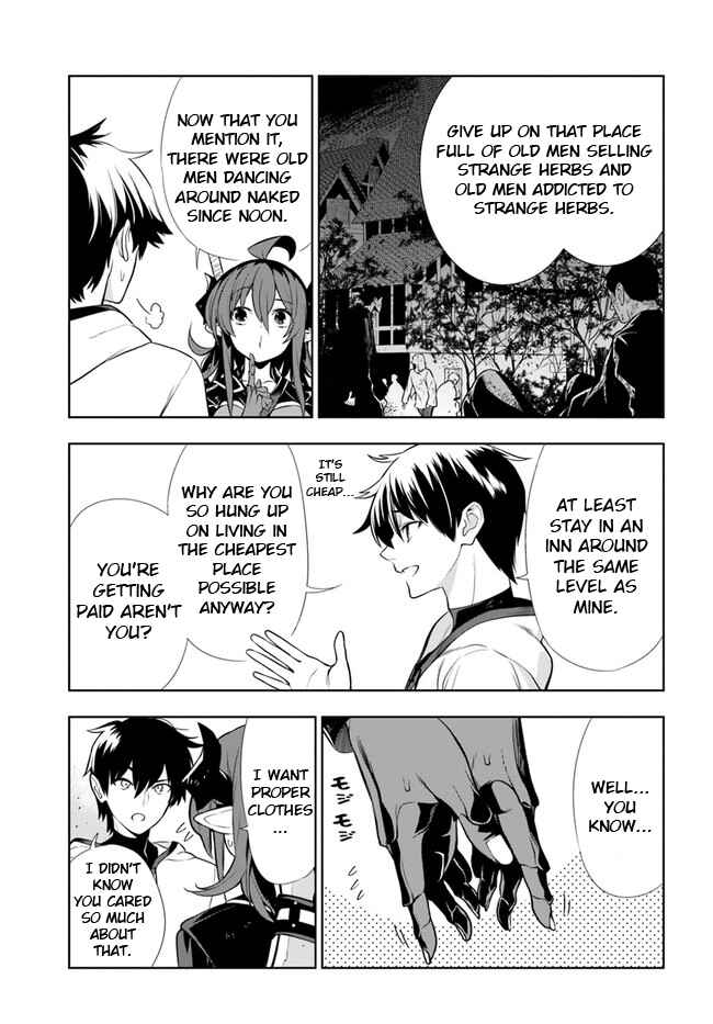 Page 5 Chapter 24 Ningen Fushin no Boukenshatachi ga Sekai o Sukuu Youdesu