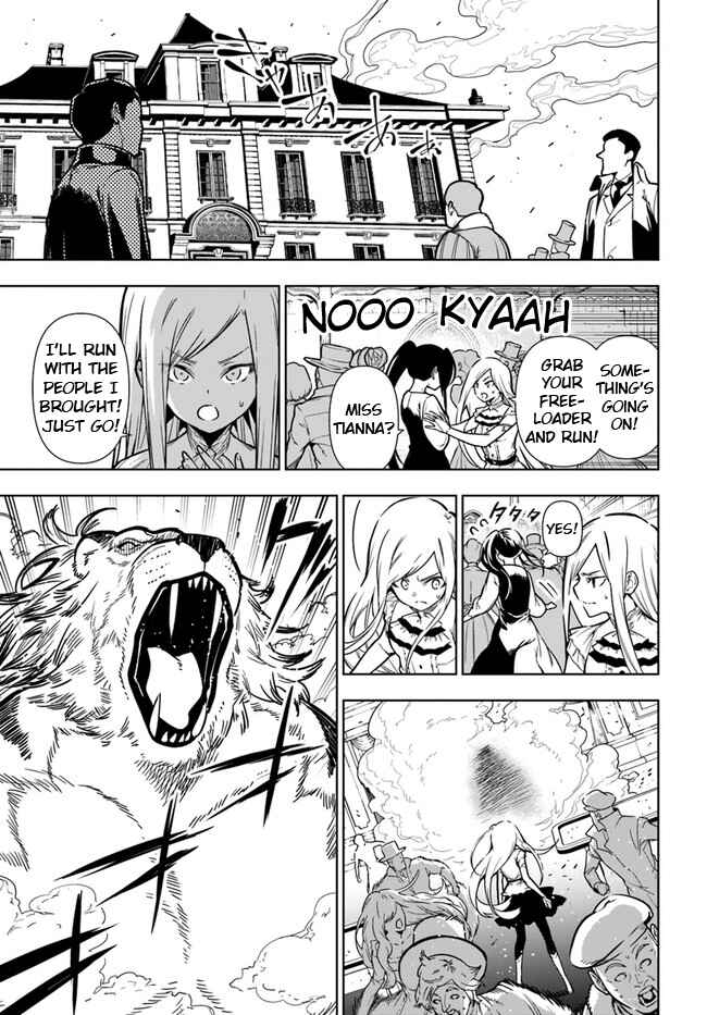 Page 1 Chapter 38 Ningen Fushin no Boukenshatachi ga Sekai o Sukuu Youdesu