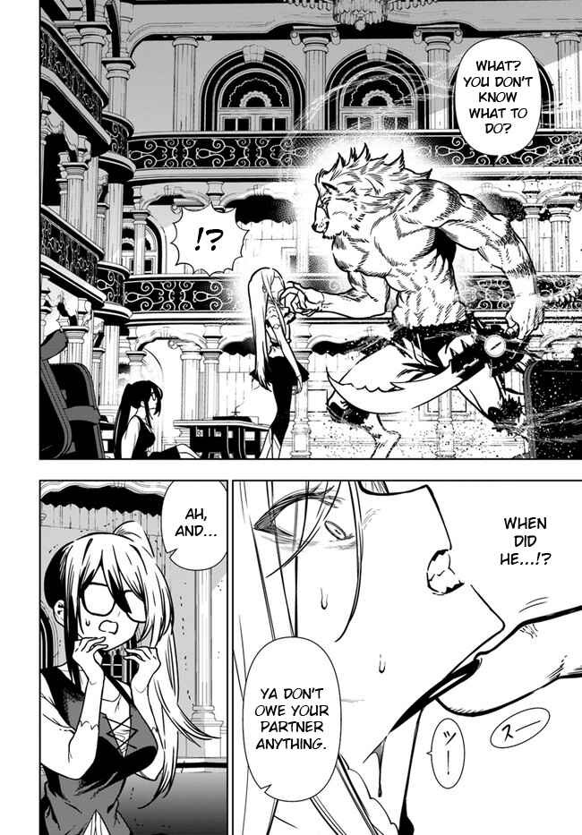Page 14 Chapter 38 Ningen Fushin no Boukenshatachi ga Sekai o Sukuu Youdesu
