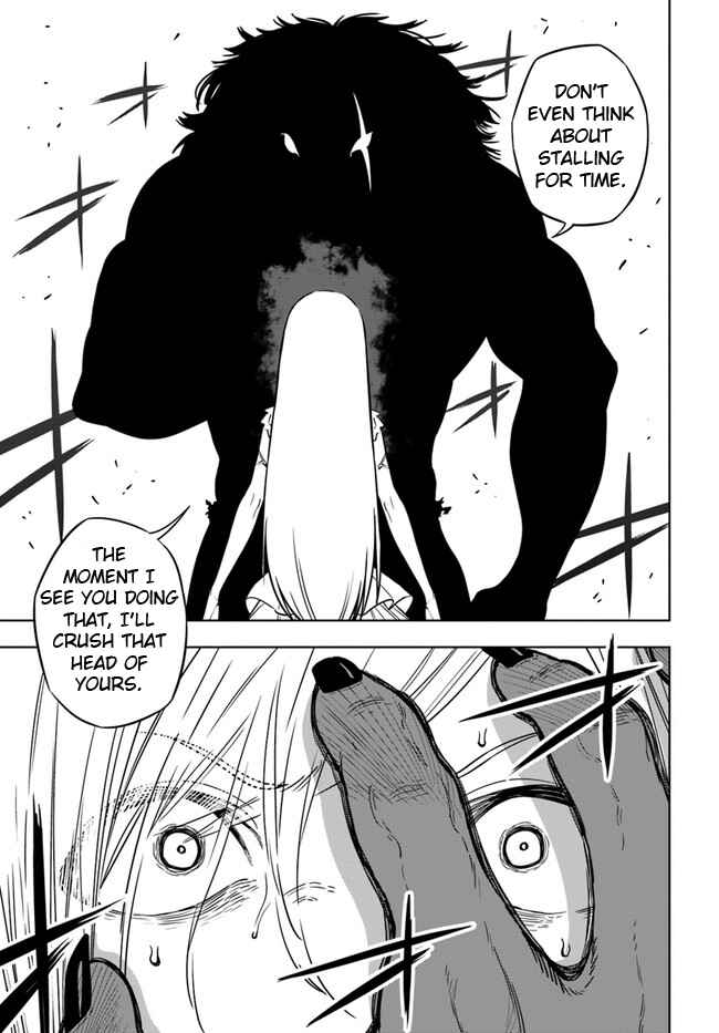 Page 15 Chapter 38 Ningen Fushin no Boukenshatachi ga Sekai o Sukuu Youdesu