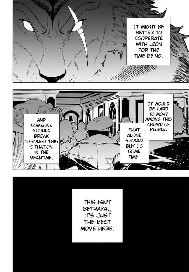 Page 16 Chapter 38 Ningen Fushin no Boukenshatachi ga Sekai o Sukuu Youdesu