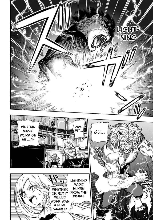 Page 22 Chapter 38 Ningen Fushin no Boukenshatachi ga Sekai o Sukuu Youdesu
