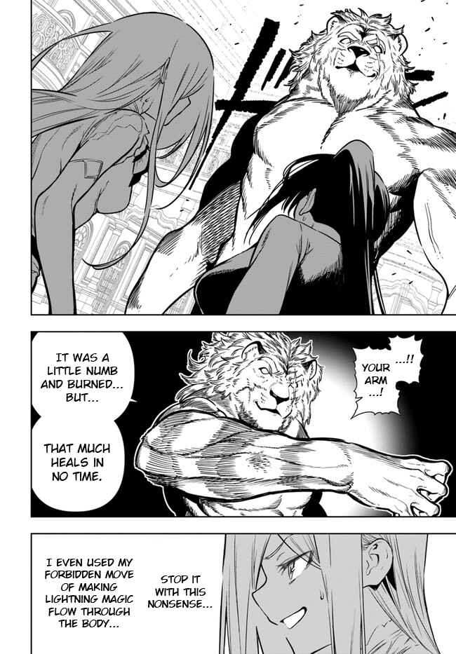Page 24 Chapter 38 Ningen Fushin no Boukenshatachi ga Sekai o Sukuu Youdesu