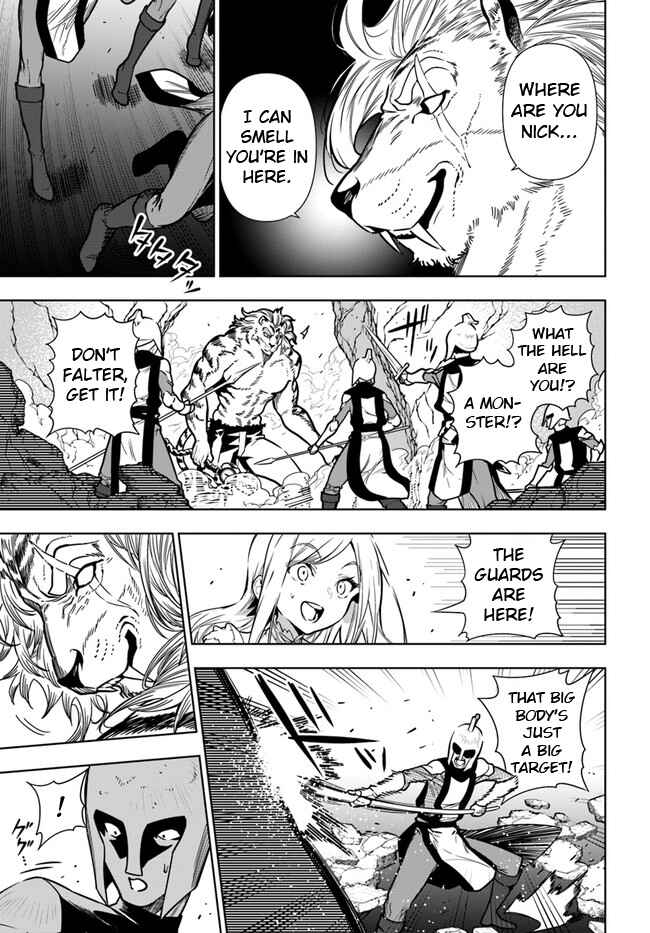 Page 3 Chapter 38 Ningen Fushin no Boukenshatachi ga Sekai o Sukuu Youdesu