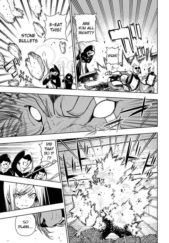 Page 5 Chapter 38 Ningen Fushin no Boukenshatachi ga Sekai o Sukuu Youdesu