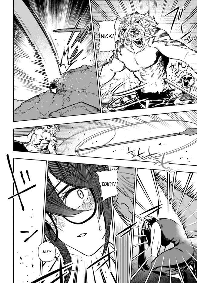 Page 8 Chapter 38 Ningen Fushin no Boukenshatachi ga Sekai o Sukuu Youdesu