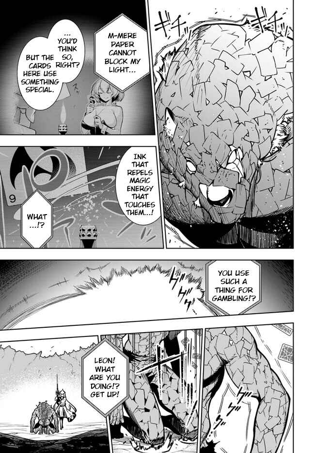 Page 10 Chapter 40.2 Ningen Fushin no Boukenshatachi ga Sekai o Sukuu Youdesu