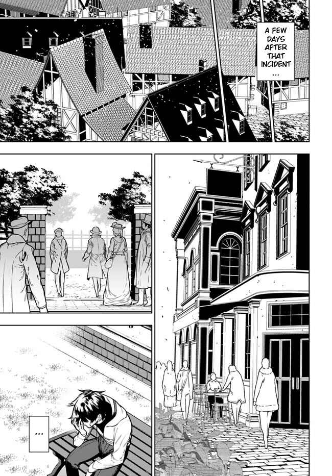 Page 14 Chapter 40.2 Ningen Fushin no Boukenshatachi ga Sekai o Sukuu Youdesu