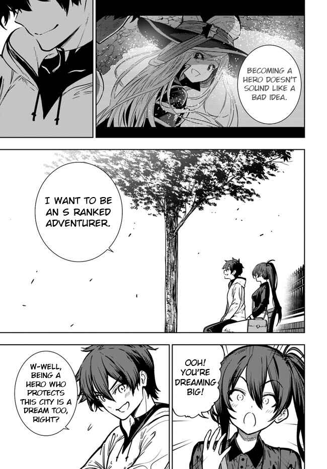 Page 24 Chapter 40.2 Ningen Fushin no Boukenshatachi ga Sekai o Sukuu Youdesu