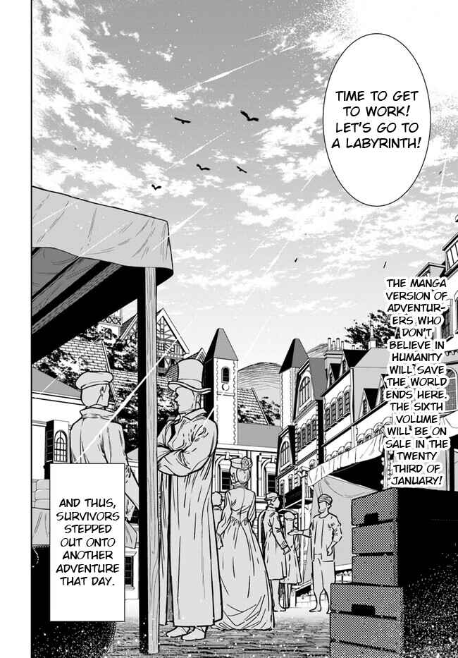 Page 31 Chapter 40.2 Ningen Fushin no Boukenshatachi ga Sekai o Sukuu Youdesu