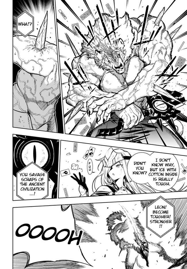 Page 5 Chapter 40.2 Ningen Fushin no Boukenshatachi ga Sekai o Sukuu Youdesu