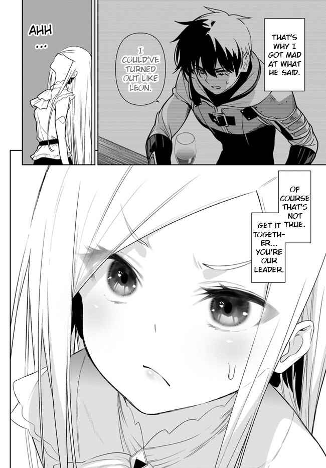 Page 12 Chapter 35.2 Ningen Fushin no Boukenshatachi ga Sekai o Sukuu Youdesu