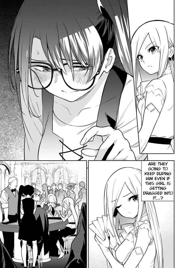 Page 17 Chapter 35.2 Ningen Fushin no Boukenshatachi ga Sekai o Sukuu Youdesu
