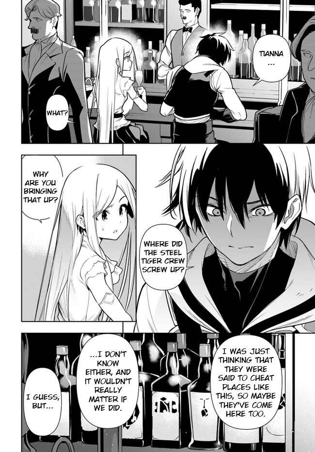 Page 3 Chapter 35.2 Ningen Fushin no Boukenshatachi ga Sekai o Sukuu Youdesu