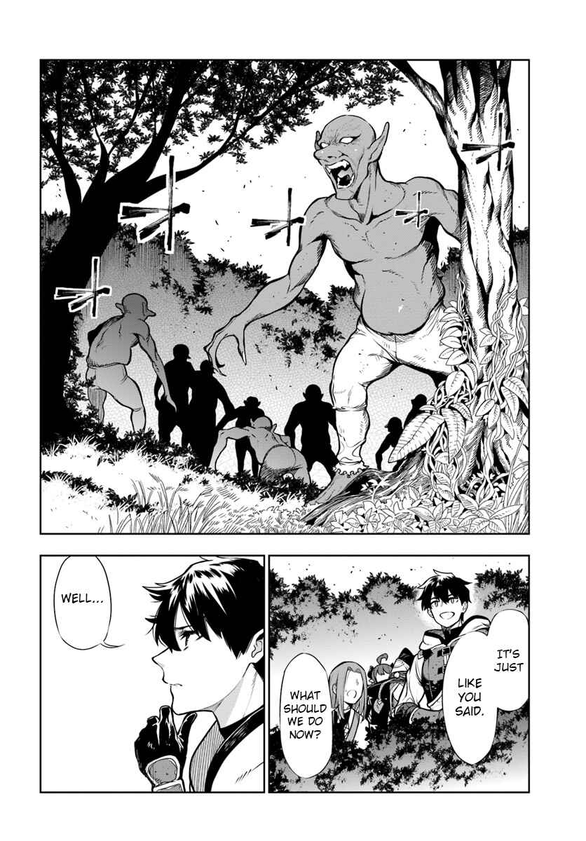 Page 10 Chapter 8 Ningen Fushin no Boukenshatachi ga Sekai o Sukuu Youdesu