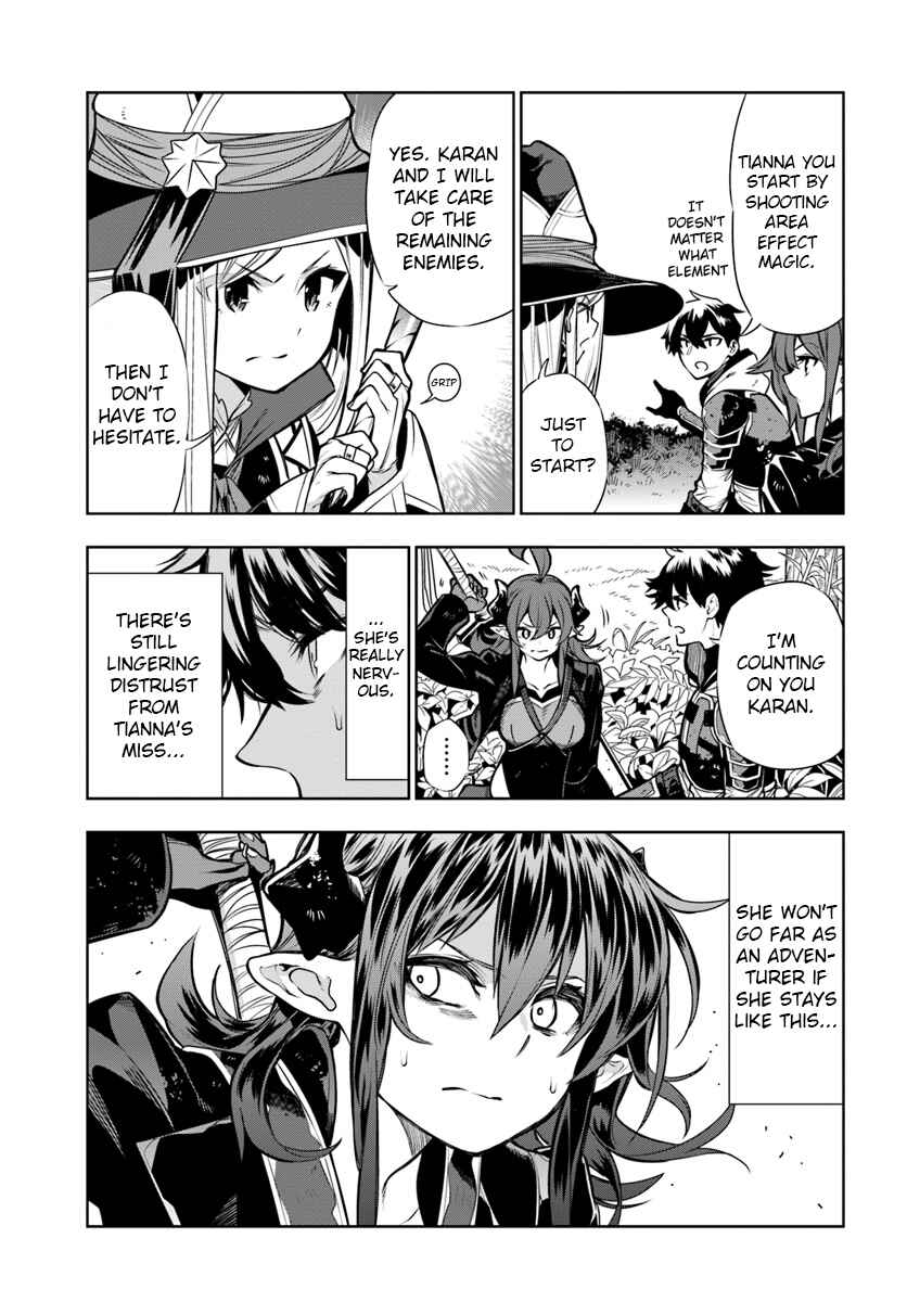 Page 11 Chapter 8 Ningen Fushin no Boukenshatachi ga Sekai o Sukuu Youdesu
