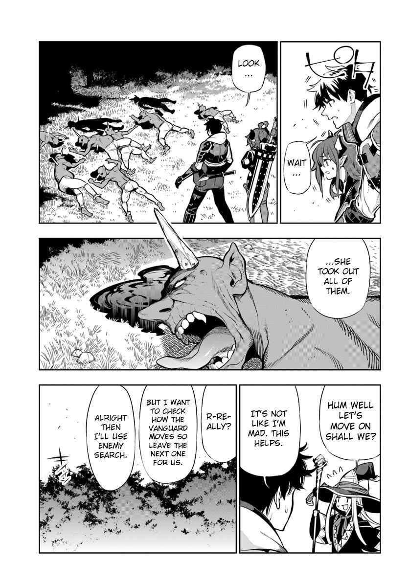Page 13 Chapter 8 Ningen Fushin no Boukenshatachi ga Sekai o Sukuu Youdesu