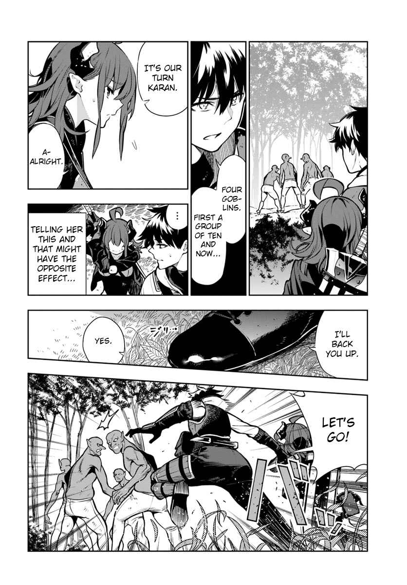Page 14 Chapter 8 Ningen Fushin no Boukenshatachi ga Sekai o Sukuu Youdesu