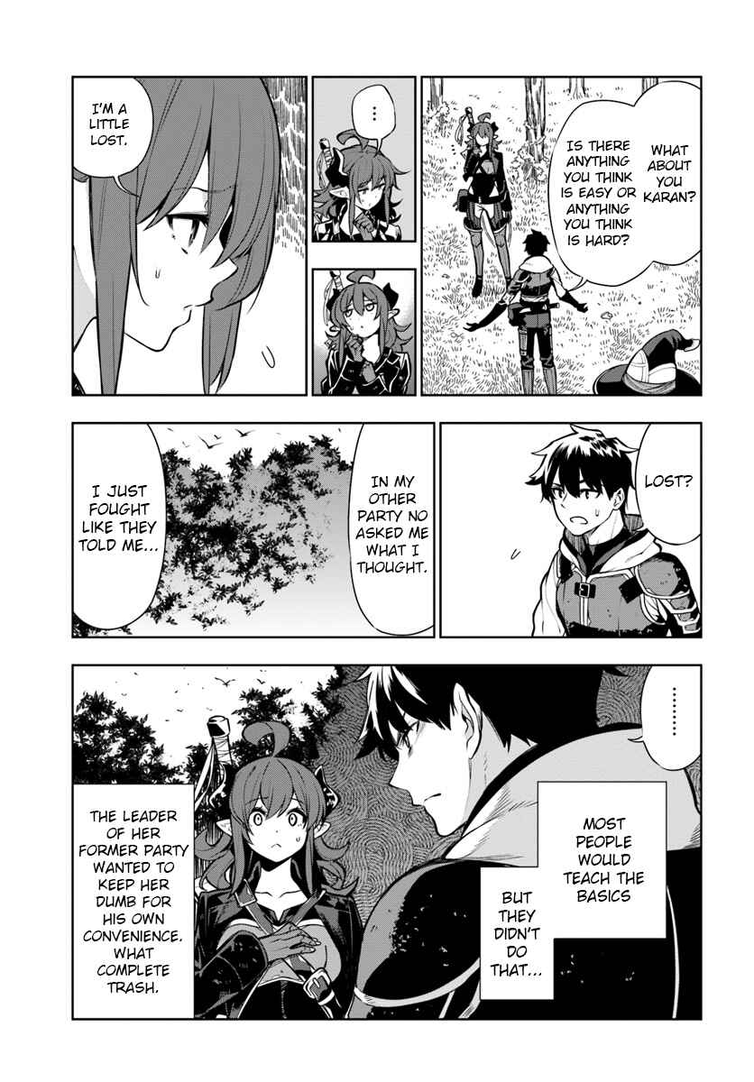 Page 19 Chapter 8 Ningen Fushin no Boukenshatachi ga Sekai o Sukuu Youdesu
