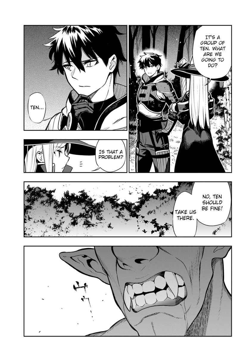 Page 9 Chapter 8 Ningen Fushin no Boukenshatachi ga Sekai o Sukuu Youdesu