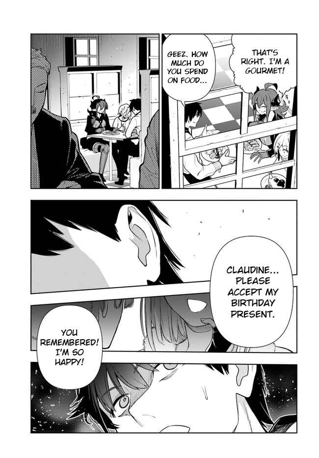 Page 12 Chapter 24.5 Ningen Fushin no Boukenshatachi ga Sekai o Sukuu Youdesu