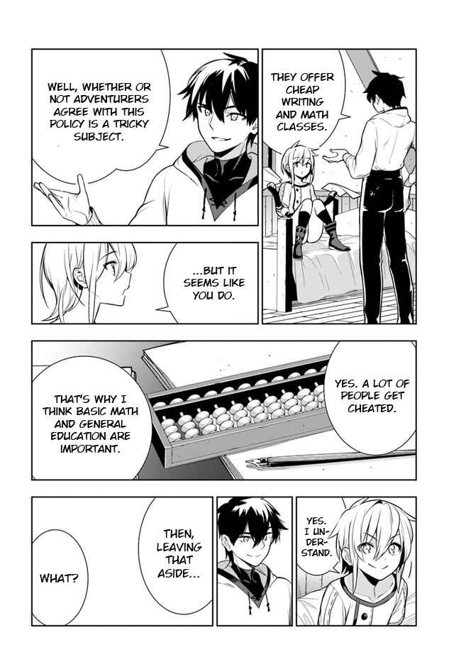 Page 7 Chapter 24.5 Ningen Fushin no Boukenshatachi ga Sekai o Sukuu Youdesu
