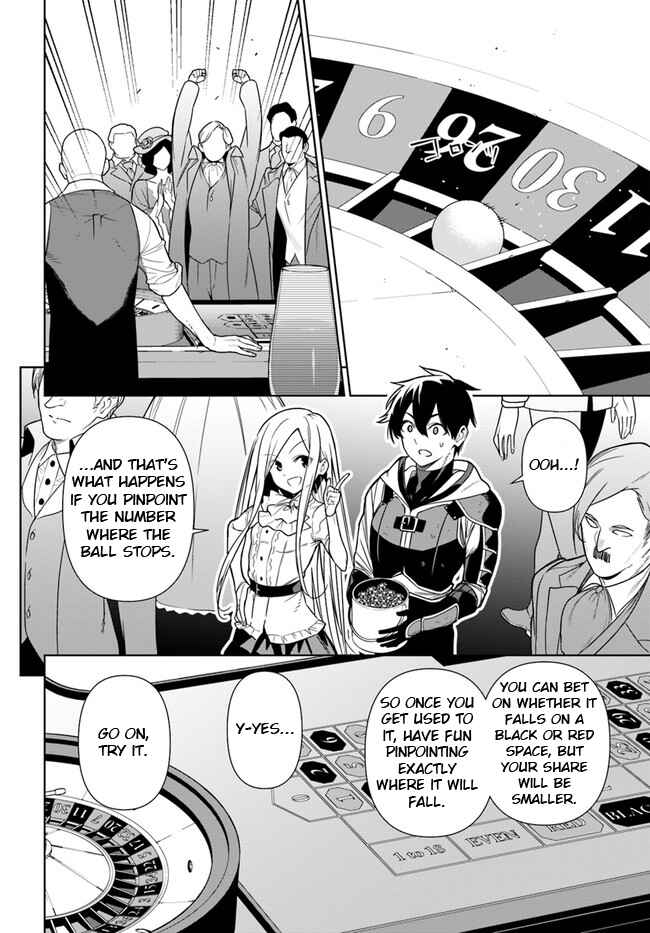 Page 10 Chapter 35.1 Ningen Fushin no Boukenshatachi ga Sekai o Sukuu Youdesu