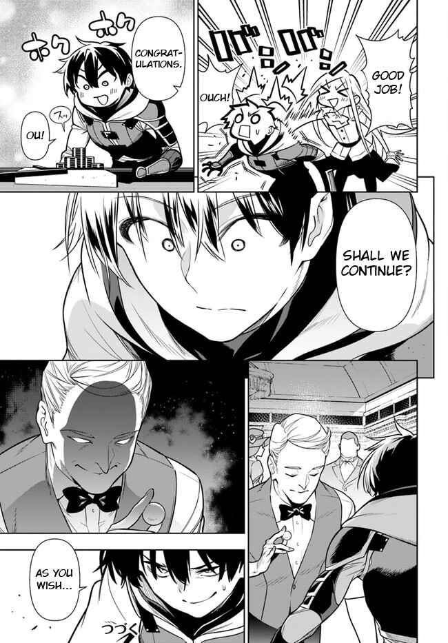 Page 17 Chapter 35.1 Ningen Fushin no Boukenshatachi ga Sekai o Sukuu Youdesu
