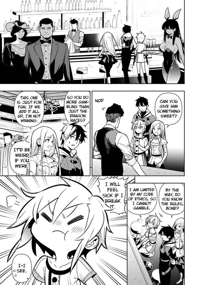 Page 7 Chapter 35.1 Ningen Fushin no Boukenshatachi ga Sekai o Sukuu Youdesu