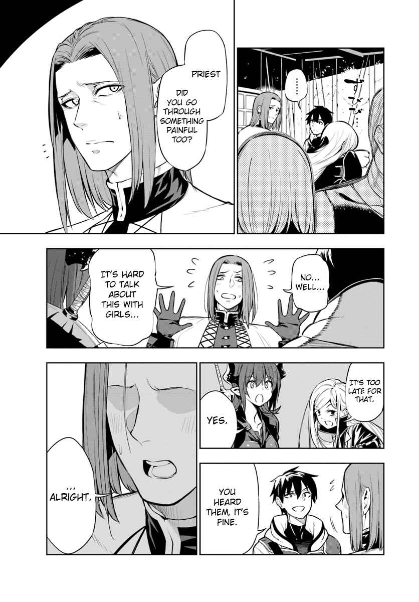 Page 13 Chapter 2 Ningen Fushin no Boukenshatachi ga Sekai o Sukuu Youdesu