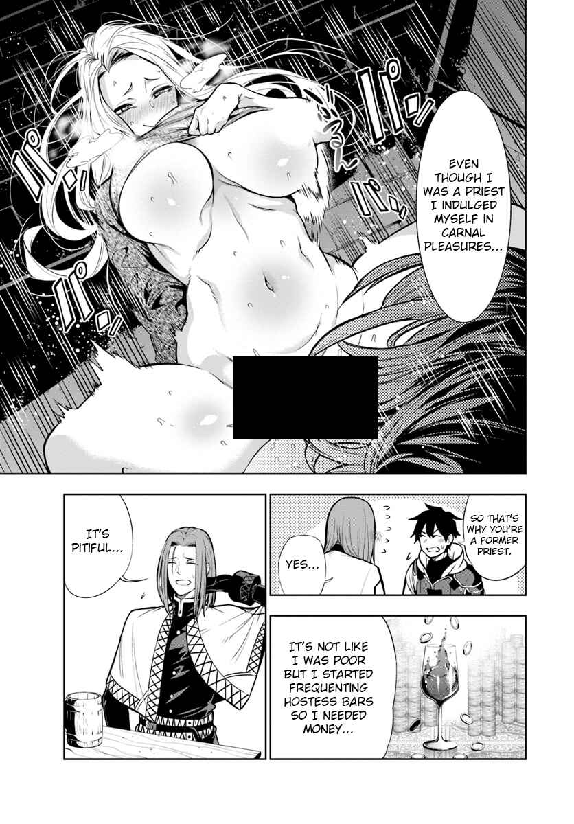 Page 15 Chapter 2 Ningen Fushin no Boukenshatachi ga Sekai o Sukuu Youdesu