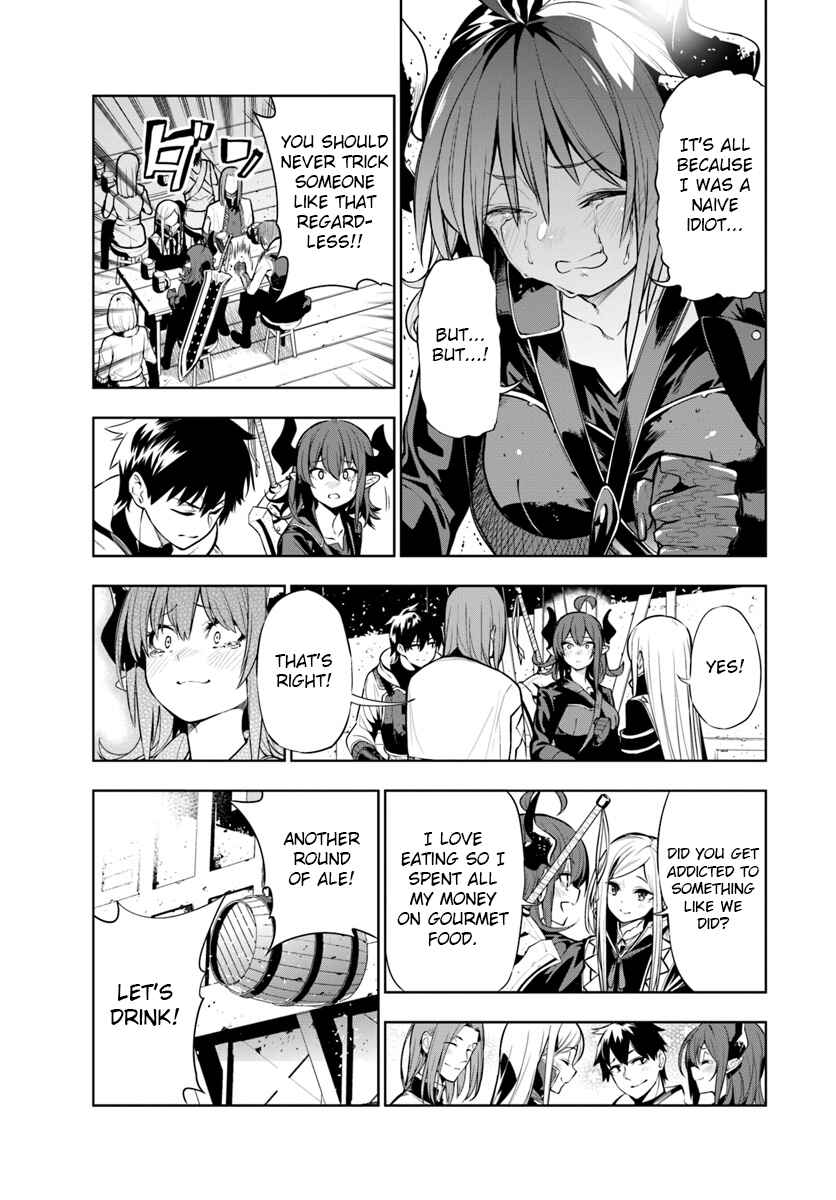 Page 19 Chapter 2 Ningen Fushin no Boukenshatachi ga Sekai o Sukuu Youdesu