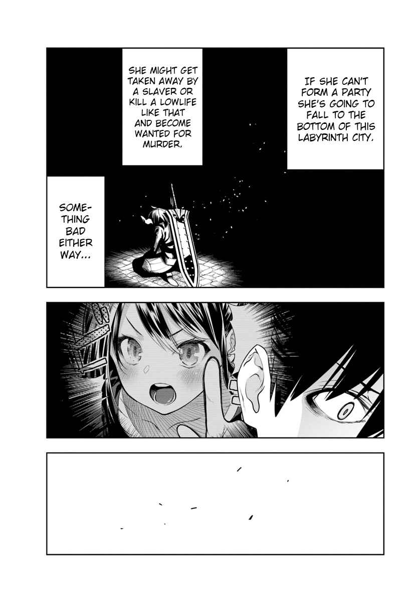 Page 23 Chapter 2 Ningen Fushin no Boukenshatachi ga Sekai o Sukuu Youdesu