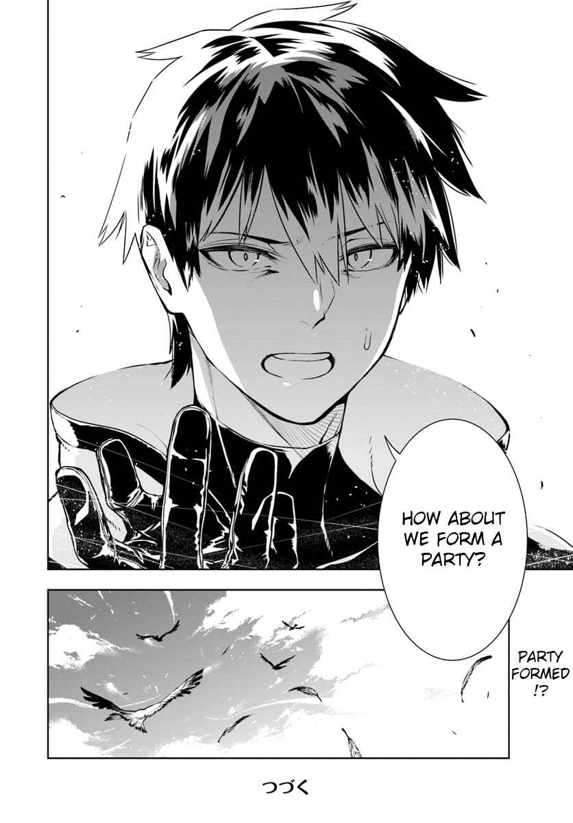 Page 26 Chapter 2 Ningen Fushin no Boukenshatachi ga Sekai o Sukuu Youdesu