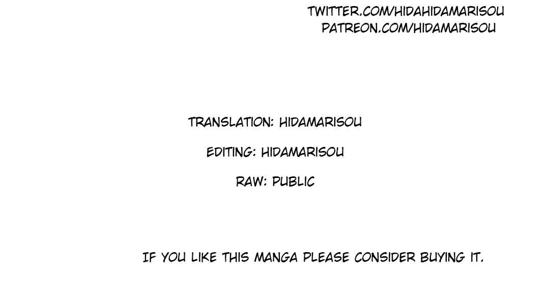 Page 27 Chapter 2 Ningen Fushin no Boukenshatachi ga Sekai o Sukuu Youdesu