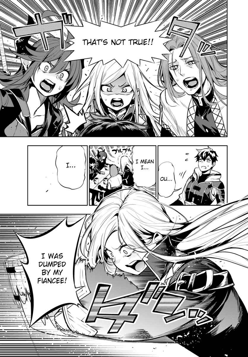 Page 9 Chapter 2 Ningen Fushin no Boukenshatachi ga Sekai o Sukuu Youdesu