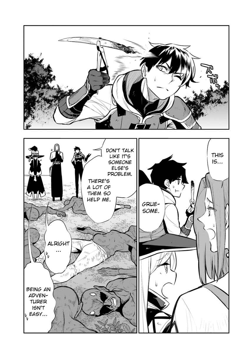 Page 3 Chapter 12 Ningen Fushin no Boukenshatachi ga Sekai o Sukuu Youdesu