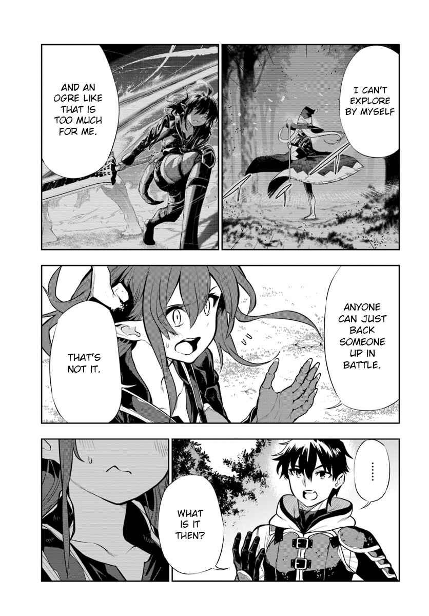 Page 7 Chapter 12 Ningen Fushin no Boukenshatachi ga Sekai o Sukuu Youdesu
